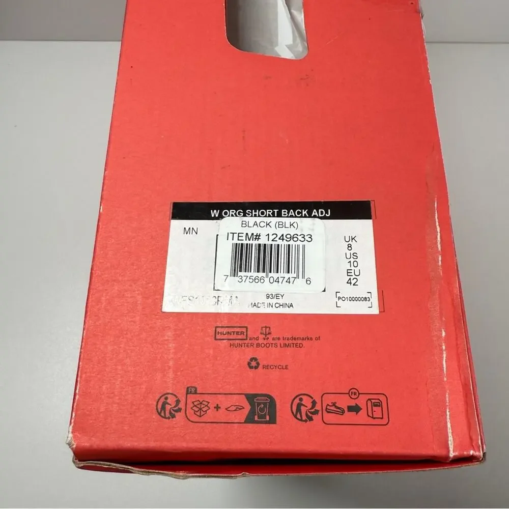 NIB •Hunter Women's Original Short Back adjustable Black Rain Boots Size: 10